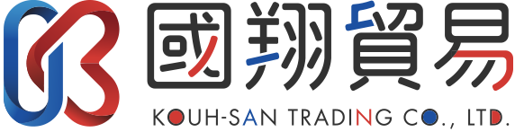 國翔貿易